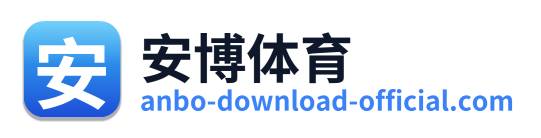安博体育
